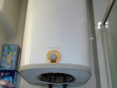 Servis bojlera Vračar